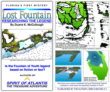 Lost Fountain coverpage image